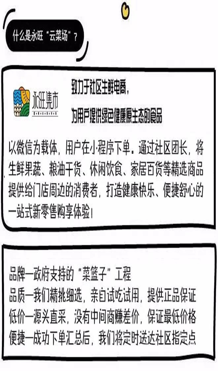 2_副本.jpg