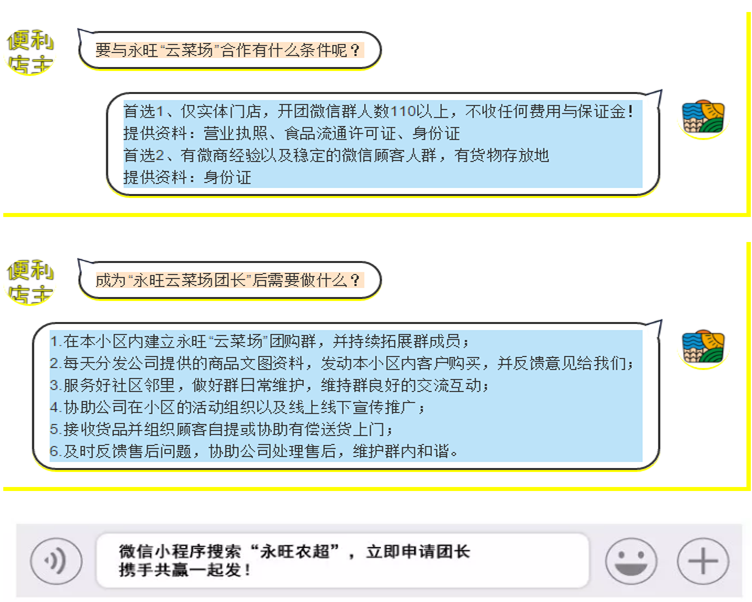 9_副本.png
