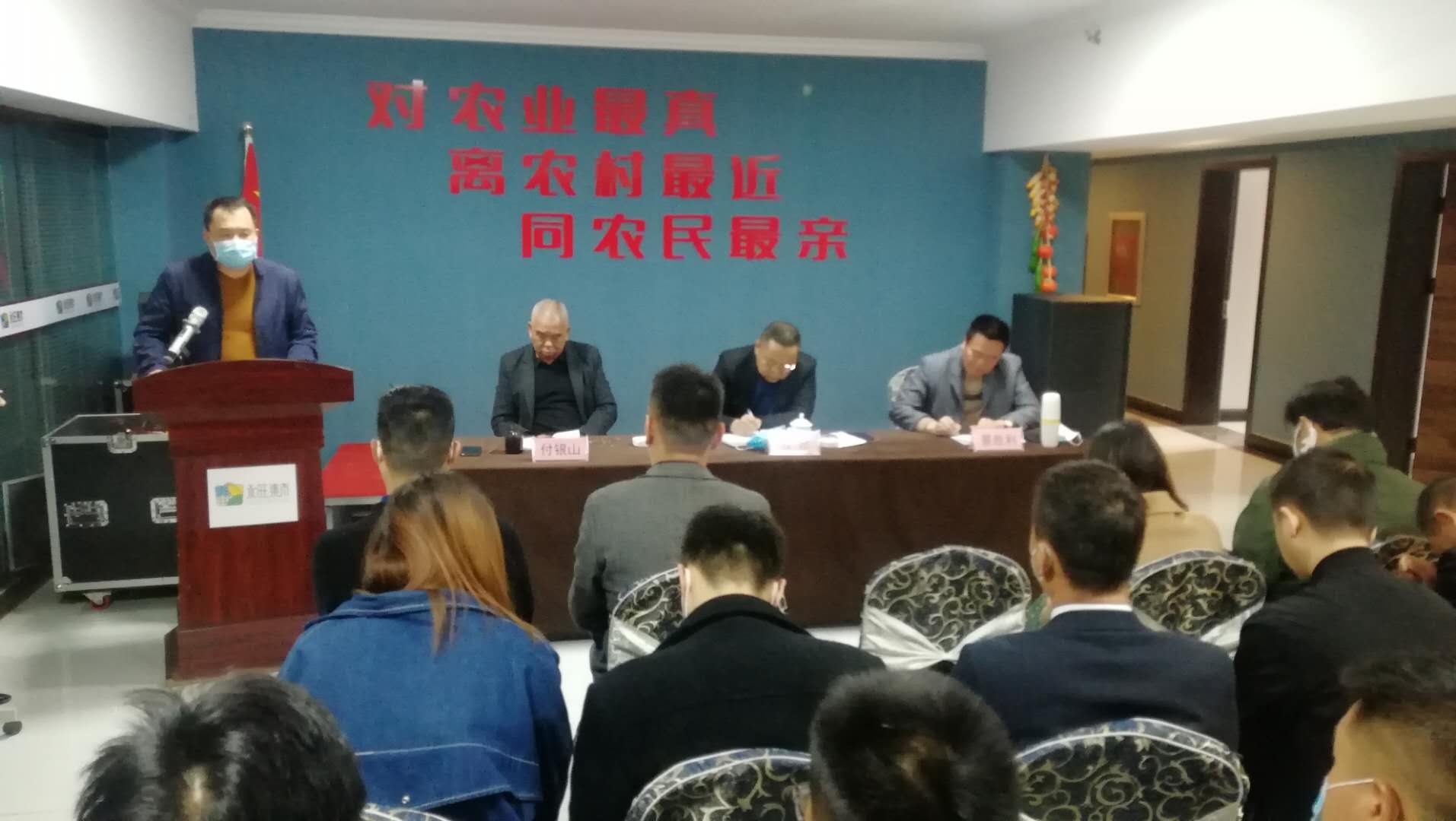 微信图片_20200316162555.jpg