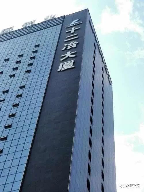 微信图片_20200724162844.jpg