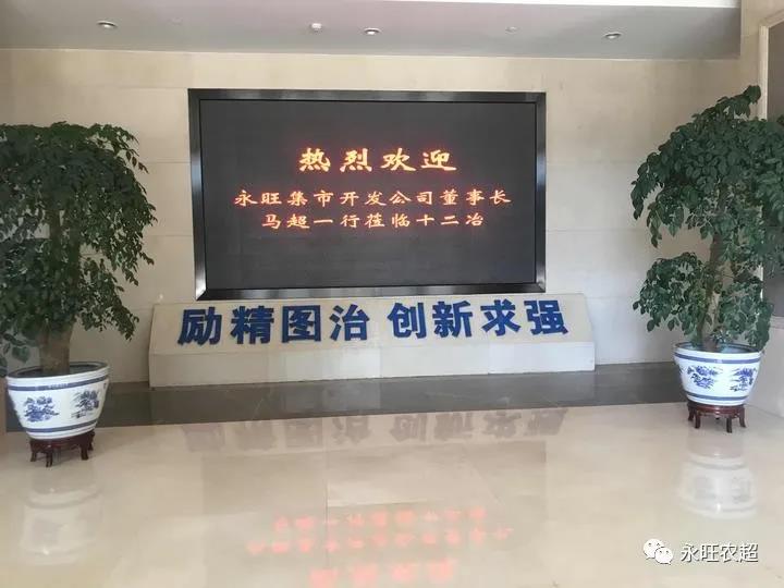 微信图片_20200724163229.jpg