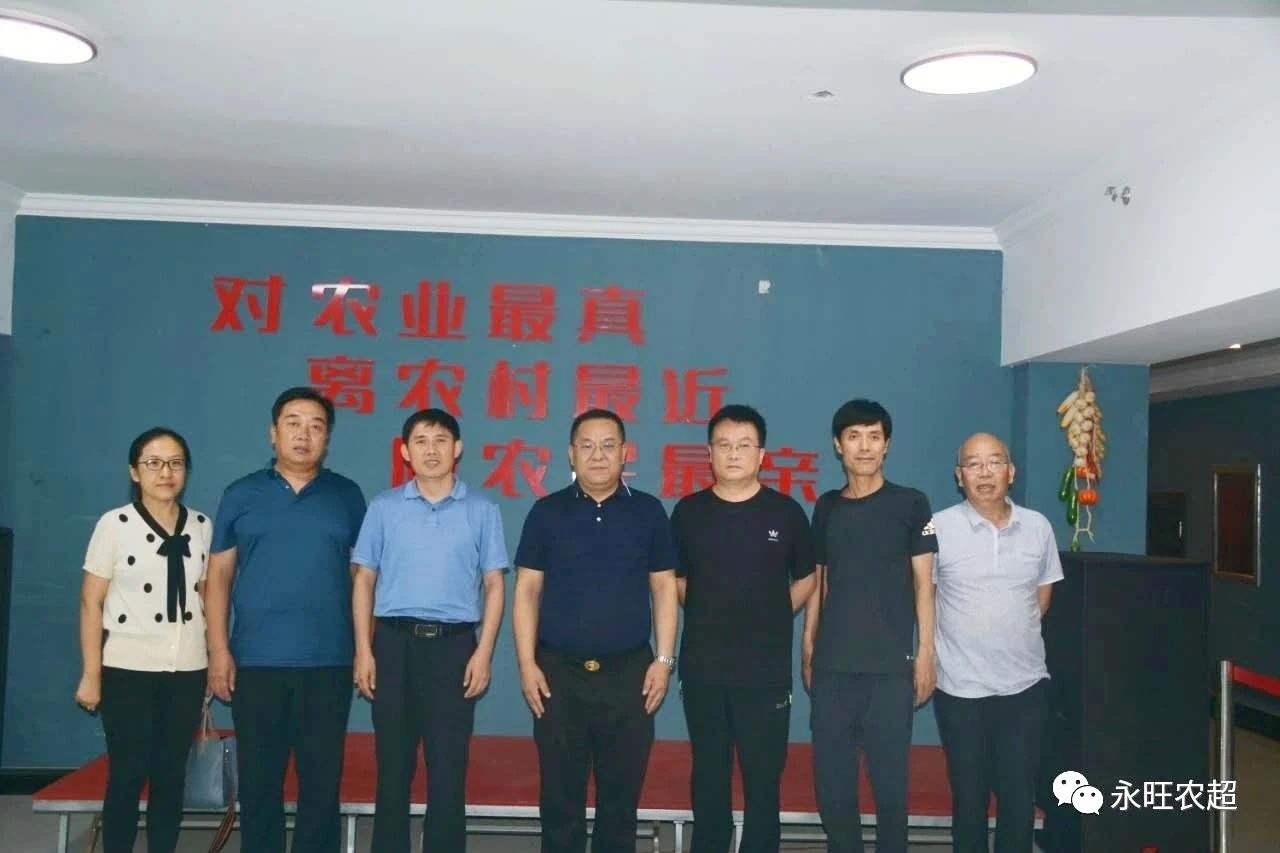 微信图片_20200824104519.jpg