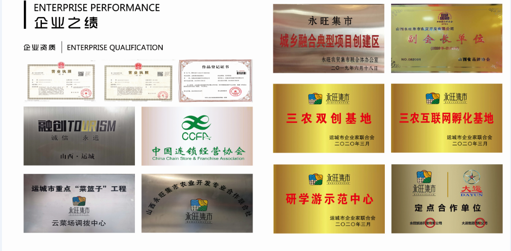 QQ图片20200826154811.png