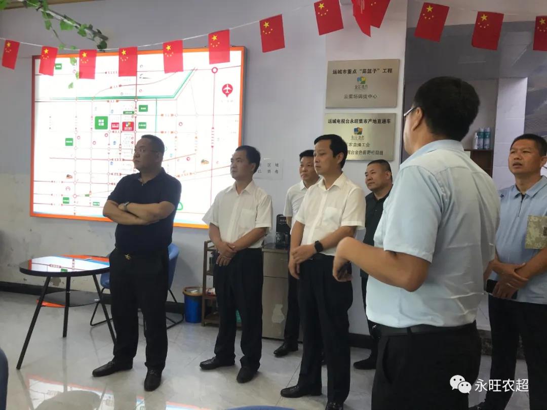微信图片_20200827090806.jpg