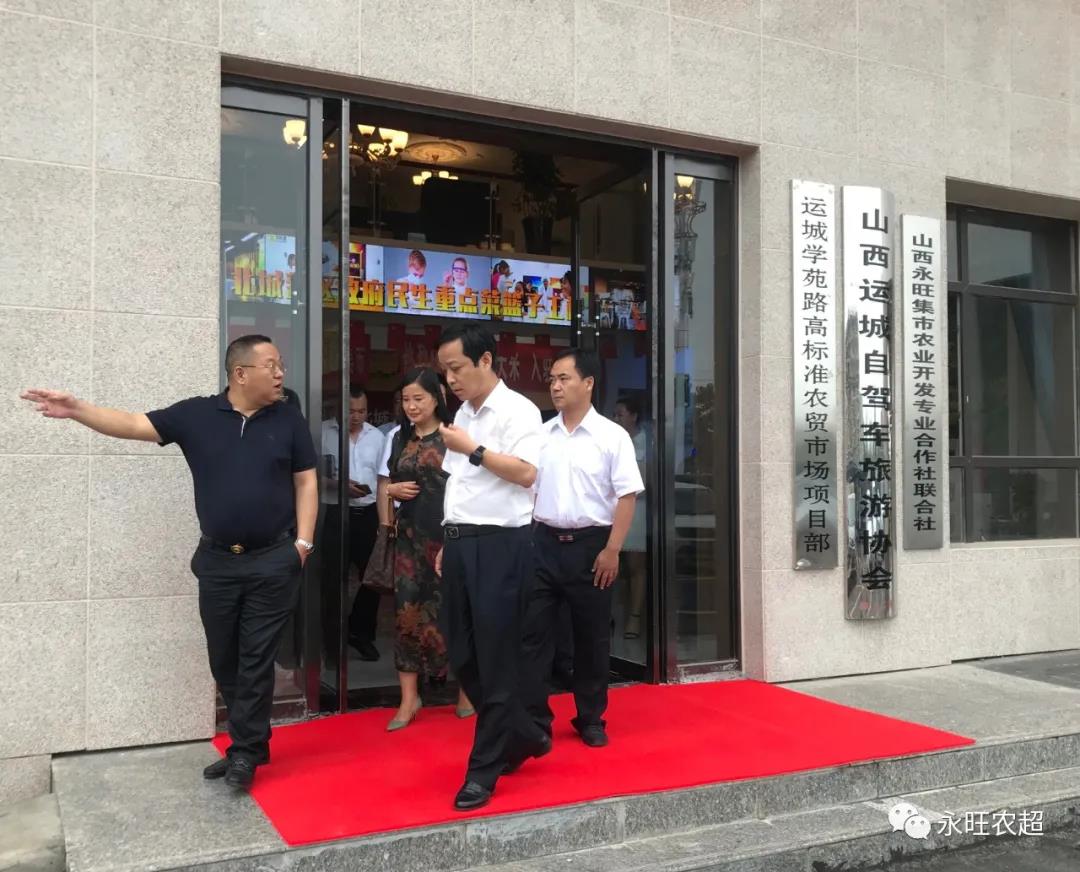 微信图片_20200827090818.jpg