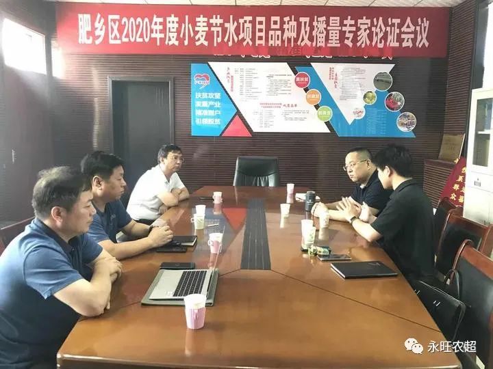 微信图片_20200829154105.jpg