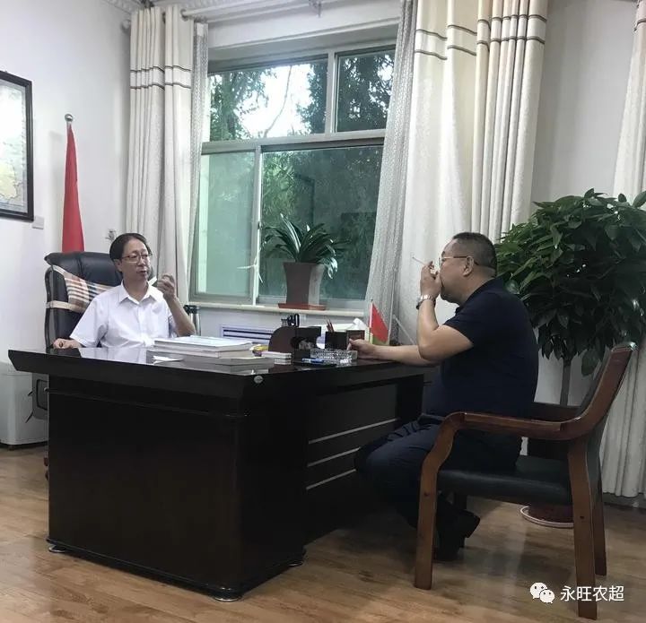 微信图片_20200829154108.jpg