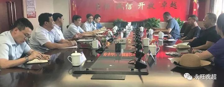 微信图片_20200829154111.jpg