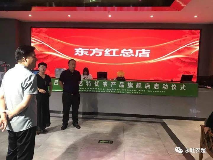 微信图片_20200829160137.jpg
