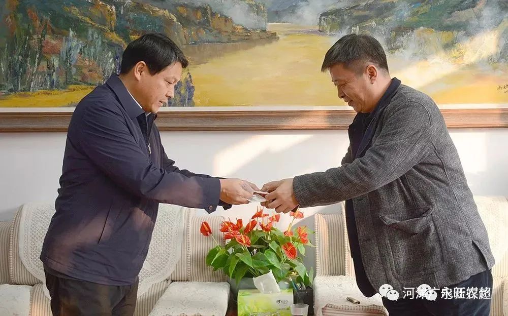 微信图片_20200829163633.jpg