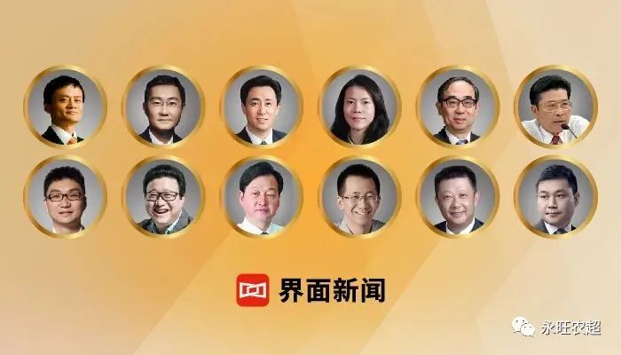 微信图片_20200829163636.jpg