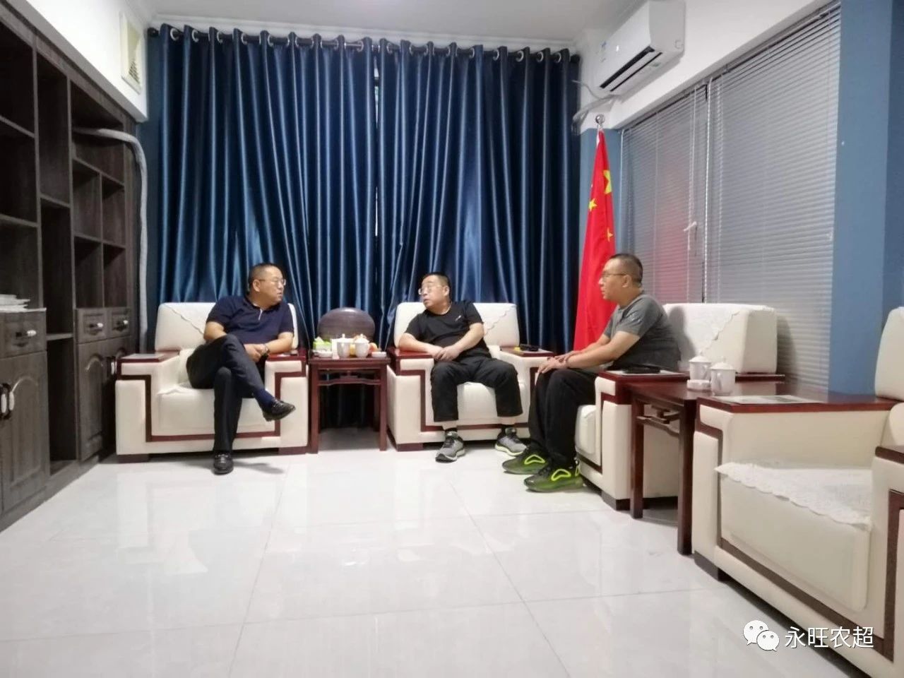 微信图片_20200904155211.jpg