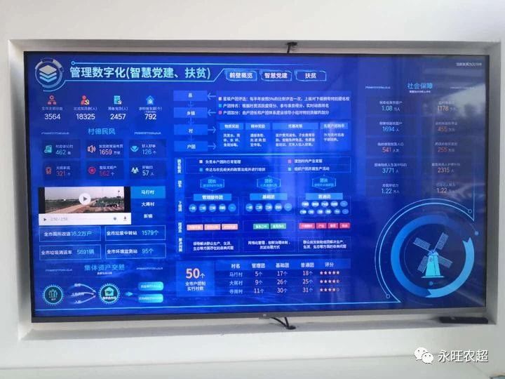 微信图片_20200912171950.jpg