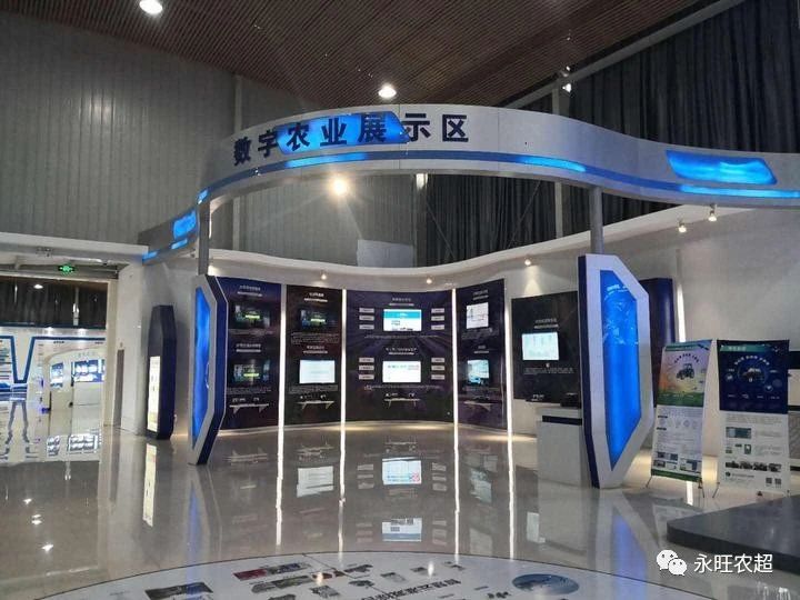 微信图片_20200912172001.jpg