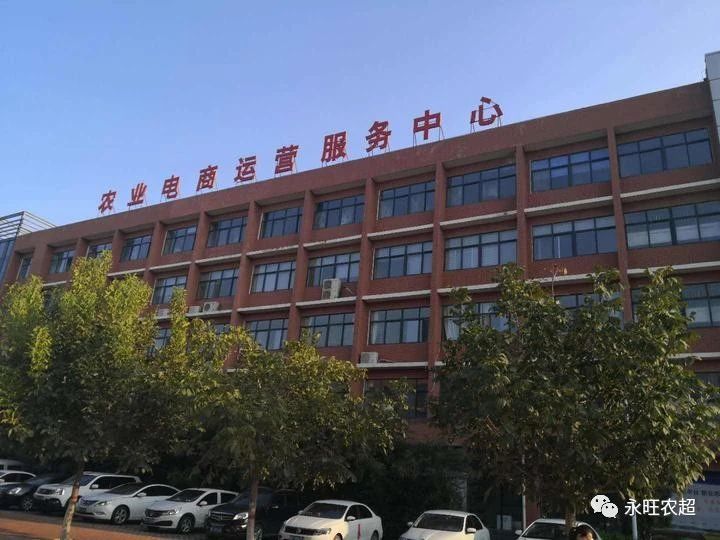 微信图片_20200912172004.jpg
