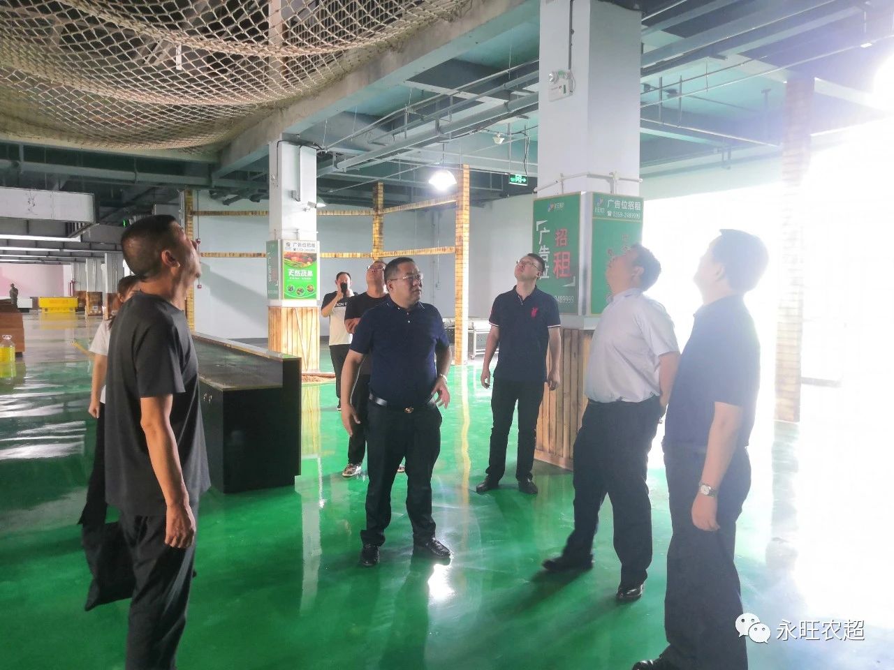 微信图片_20200912172742.jpg