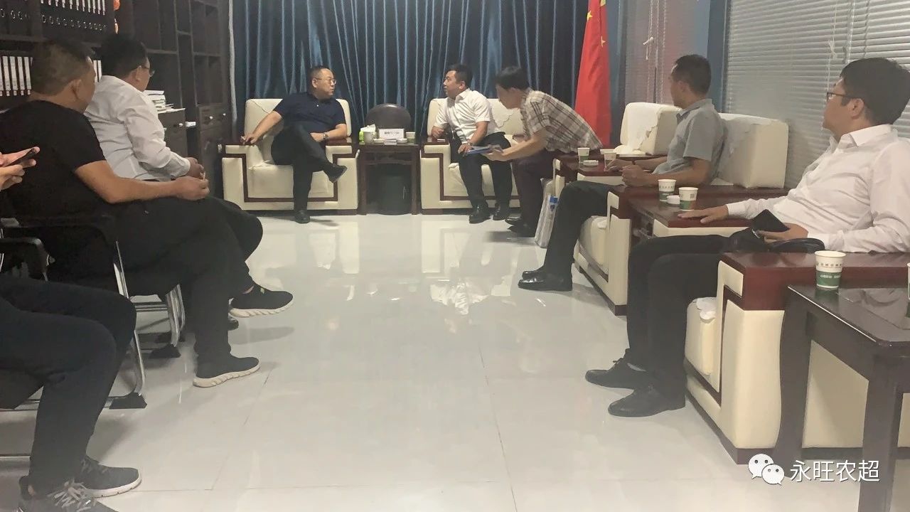 微信图片_20200919112521.jpg