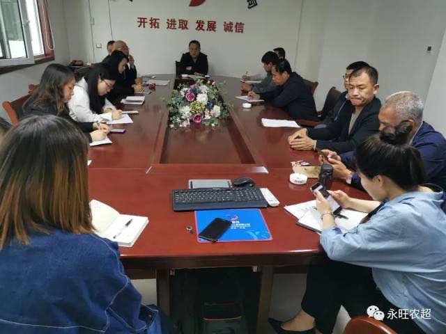 微信图片_20201015095507.jpg