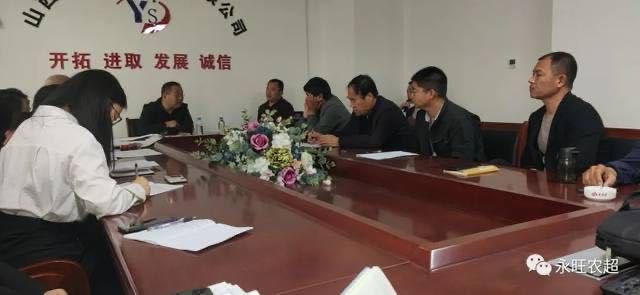 微信图片_20201015095512.jpg