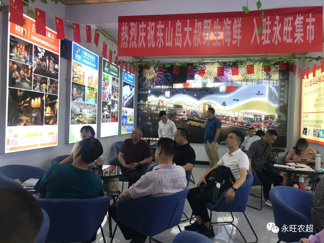 微信图片_20201015102041.jpg