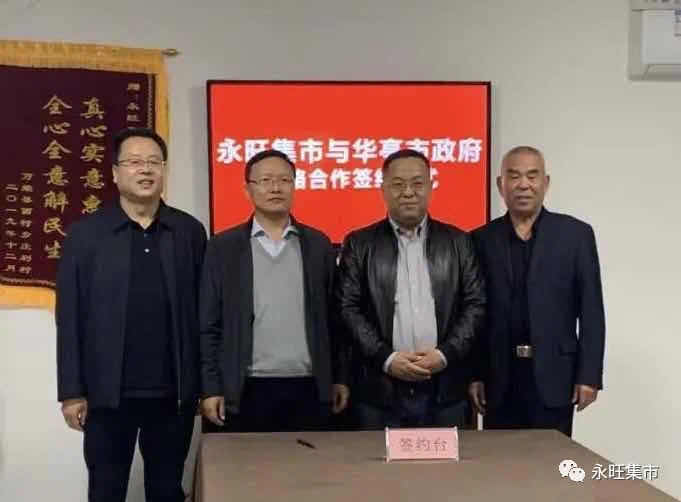 华亭8.jpg