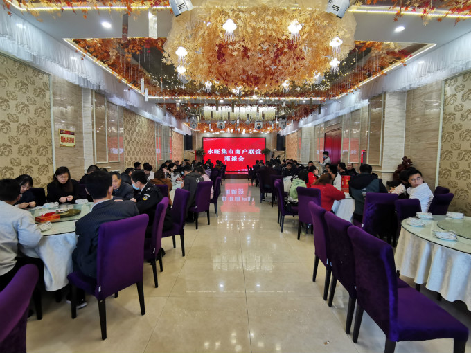 会3.jpg