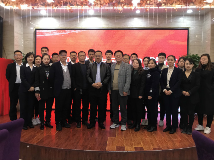 会1.jpg