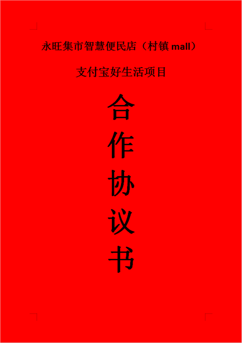 5_副本.png