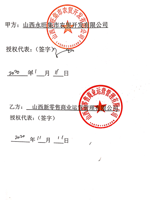 6_副本.png