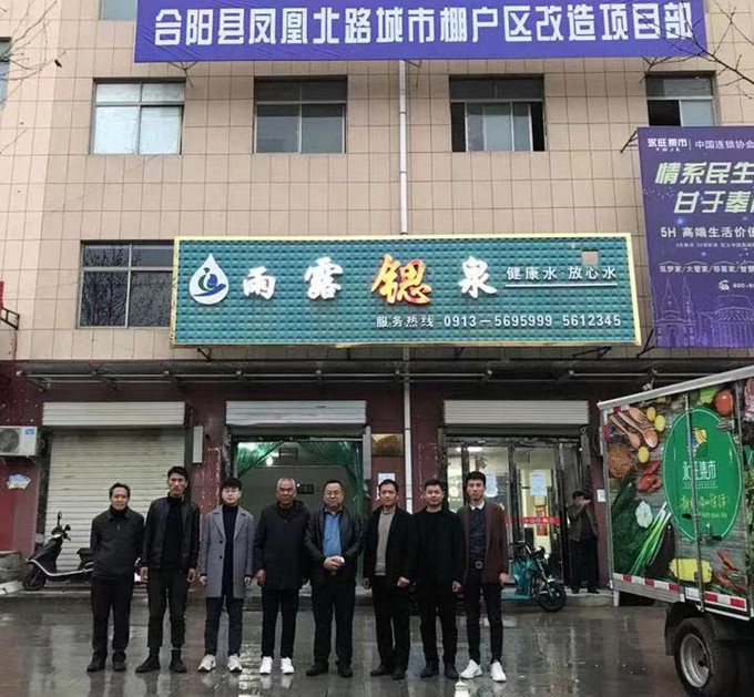 微信图片_20210323092415_副本.jpg