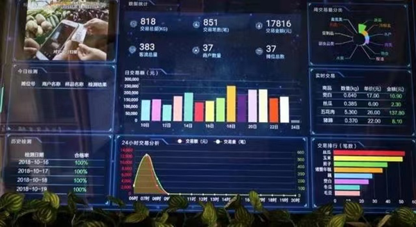 图片3_副本.png